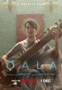 Poster Of QALA